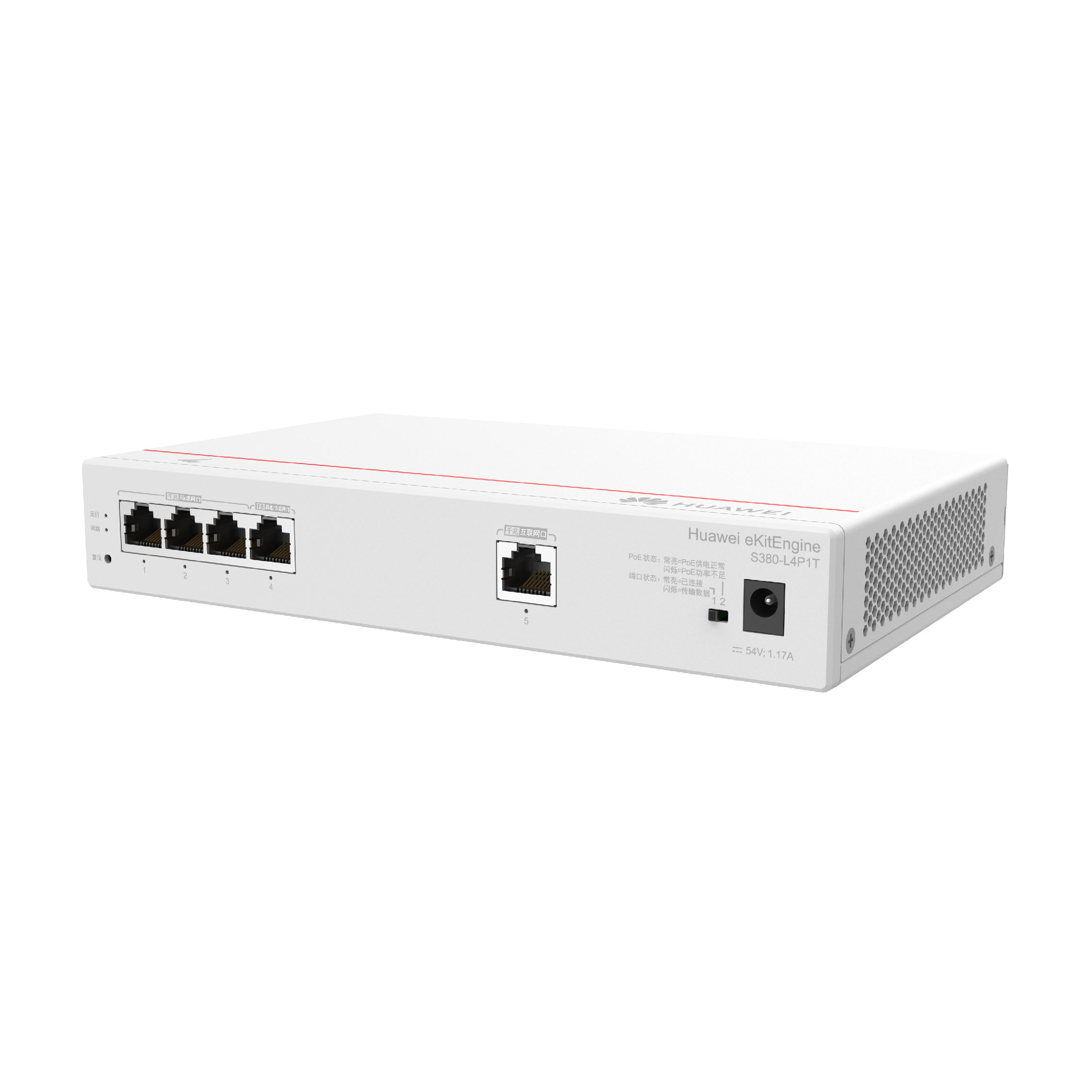 Huawei Gigabit Ethernet 5 Port Router | S380-L4T1T - eKit by Switchcom